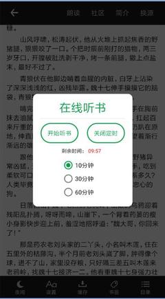 亚洲文化传媒有限公司